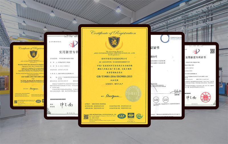 如何判斷l(xiāng)cd模組廠家的實力？